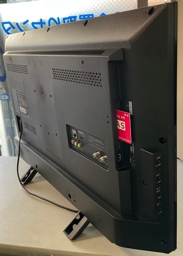 RKGTV-67】特価！SONY/32V型 液晶テレビ/KJ-32W730E/中古品/2020年製