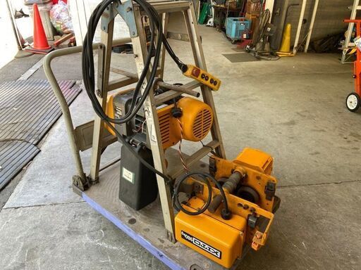 チェーンホイスト EQ0091S キトー 税込￥137,500-【店頭引取限定】【寄楽屋 きらくや 成田本店】