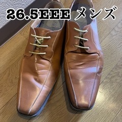 ASBee 26.5 EEE 革靴  ビジネスシューズ　元値１万円ほど