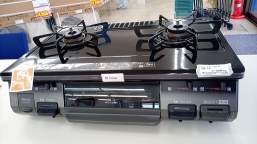 店長値引き★ジモティ割あり★ Rinnai ガステーブル  18年製 動作確認／クリーニング済み TJ5939