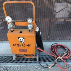 KSパンダ切断機アセチレン酸素溶接