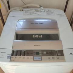 洗濯機　取引中　日立ビートウォッシュBW-9TV