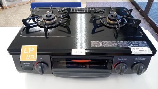 ★ジモティ割あり★ Rinnai ガステーブル  23年製 動作確認／クリーニング済み TJ5940