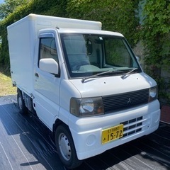 三菱　ミニキャブ　冷蔵冷凍車
