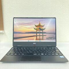 現金値引きあり（要連絡)】NEC VersaPro VH VKT13/H-5 ノートPC i5 8世代