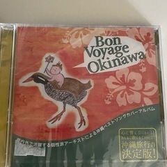 CD沖縄
