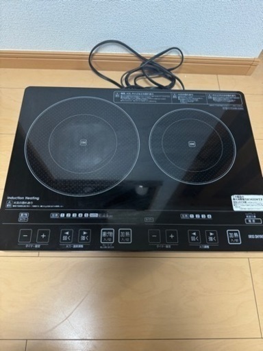 家電 キッチン家電 電磁調理器