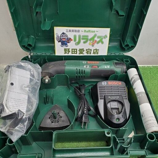 ボッシュ PMF10.8LI バッテリーマルチツール【野田愛宕店】【店頭取引限定】【中古】管理番号：ITQ9318CBDXC