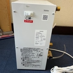 【取引中】小型電気温水器　TOTO RESK06A2