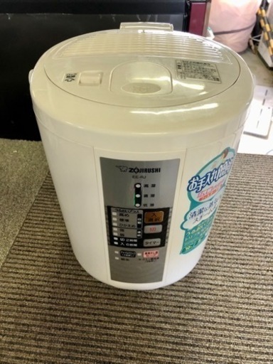 2014年製 ZOJIRUSHIスチーム式加湿器