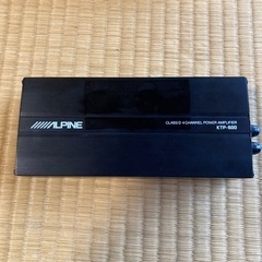 アルパインパワーアンプKPT-600
