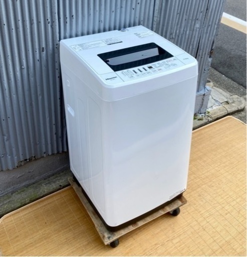 訳あり特価‼️Hisense 5.5kg洗濯機　HW-EC55