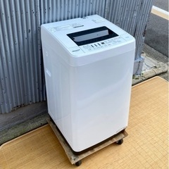 訳あり特価‼️Hisense 5.5kg洗濯機　HW-EC55
