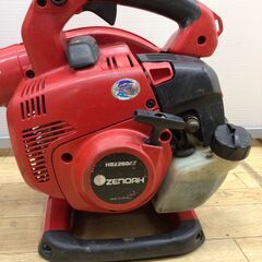【エコツール半田店】ZENOAH/ゼノア エンジン式ハンディブロワ HBZ260EZ【愛知県/名古屋市/知立市/半田市/岡崎市/工具】【IT8OITJFFJYW】★出張買取も好評受付中！