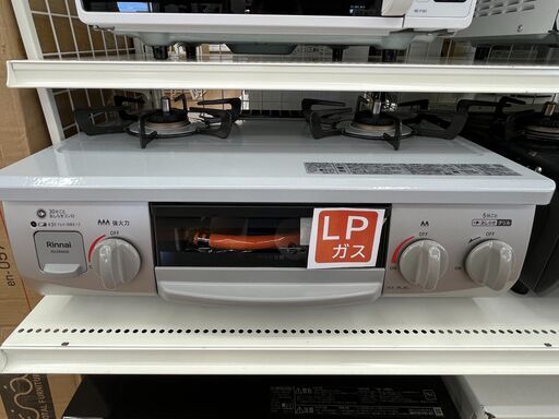 ★ジモティ割あり★ リンナイ ガステーブル LPガス 年式2024 動作確認／クリーニング済み KJ5115