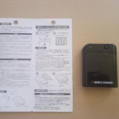 エアージェイ USBポート付き 乾電池式緊急充電器  BJ-USBNB