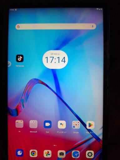 auのタブレットです