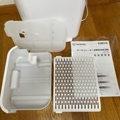 【取引中】サーキュレーター除湿機