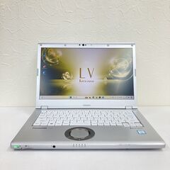 【現金値引きあり（要連絡)】Panasonic Let's note ノートPC i5 8世代 237 現金値引きあり（要連絡)】Panasonic Let's note ノートPC i5 8世代 237