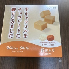 donan  ホワイトミルク