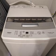 【取引確定】AQUA　洗濯機