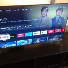 【美品】TCL 43インチ AndroidTV
