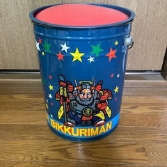 ビックリマン スツール缶 ペール缶(青)