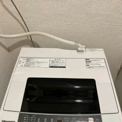 Hisense　5.5キロ洗濯機　