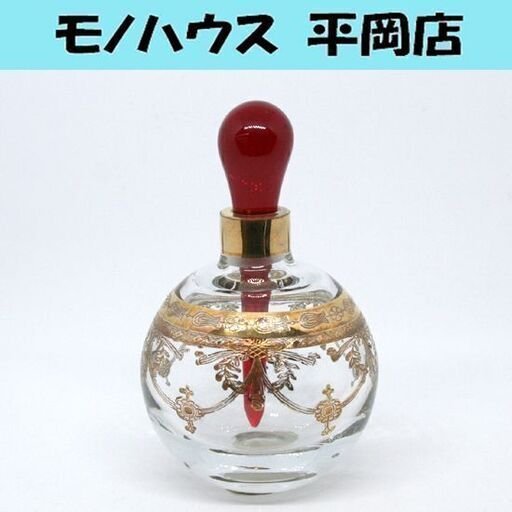 ガラス製香水瓶 ムラーノグラス 高さ9cm イタリア製 パフュームボトル ハンドメイド ベネチアンガラス T.MURANO ITALY 札幌市 清田区 平岡