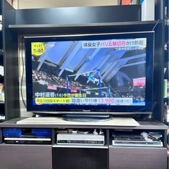 家具 収納家具 大型テレビ台