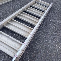 昭和 型番不明 アルミブリッジ　長さ：約1200mm 幅：約300mm【野田愛宕店】【店頭取引限定】【中古】管理番号：ITRBHQE1YKFE