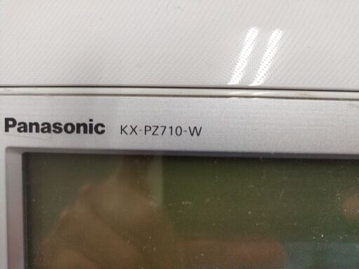 パナソニック KX-PZ710-W おたっくす  パーソナルファックス FAX 電話機 子機付き  Panasonic 札幌市 中央区 南12条店