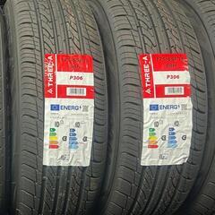 tricot COMME des GARCONS デザイン巻きスカート-🌞175/65R15⭐工賃込み！新品未使用！アクア、カローラフィールダー、カローラアクシオ、iQ、スペイド、ポルテ、ヴィッツ、フィット、キューブ、スイフト等に！THREE-A製サマータイヤ入荷しました🌞