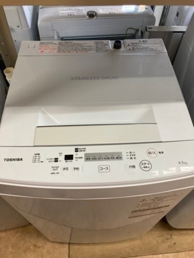 TOSHIBA 4.5キロ洗濯機　AW−45M7 リサイクルショップ宮崎屋　佐土原店　24.5.18F
