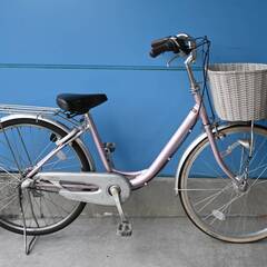 完売御礼】【大人用】整備済 ブリヂストン 超軽量26型内装3段ギア