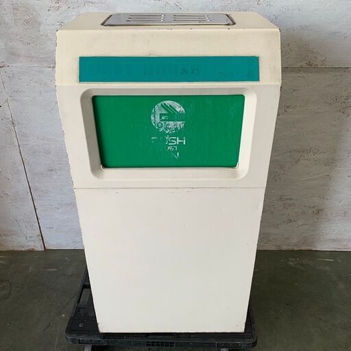 灰皿付ゴミ箱 ダストボックス 鉄製 店舗 業務用 昭和レトロ アンティーク ヴィンテージ S0038