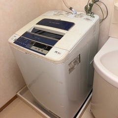 ★日立HITACHI全自動電気洗濯機8kg☆