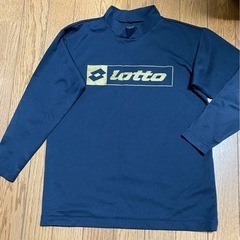 Lotto サッカー インナーシャツ 150cm