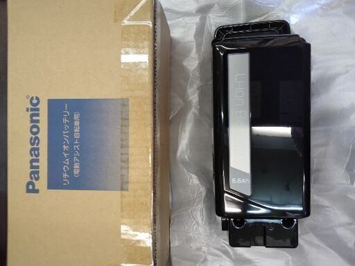 新品☆☆[Panasonic]リチウムイオンバッテリー6.6Ah(ブラック)