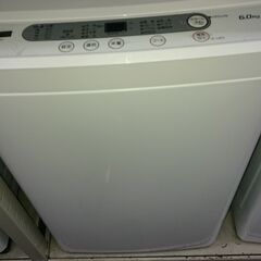 （1回に洗う量が多い方に）ヤマダ電機　全自動洗濯機６.０ｋｇ　２...
