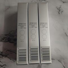 ★プロフ投稿内容必読‼️★新品 自然派研究所 BIHACURE  ビハキュア  スキンケア