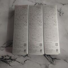 ★プロフ投稿内容必読‼️★新品 自然派研究所 BIHACURE  ビハキュア  スキンケア