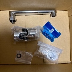 KVK デッキ型サーモスタット式シャワー 
KF3008LS2  