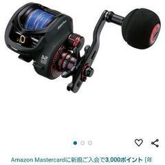 釣り　タコ釣りタックル