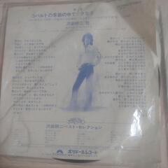 昭和レコード、レトロ