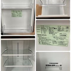 S088 ⭐ レトロデザイン♪ e angle 冷蔵庫 (149L) 20年製⭐動作確認済 ⭐クリーニング済