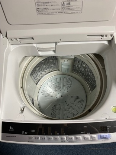 洗濯機 日立 縦型 2019年製 【2019年製】HITACHI全自動縦型
