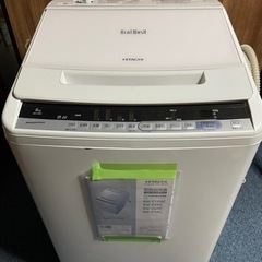 【2019年製】HITACHI全自動縦型洗濯機/BEAT WAS...