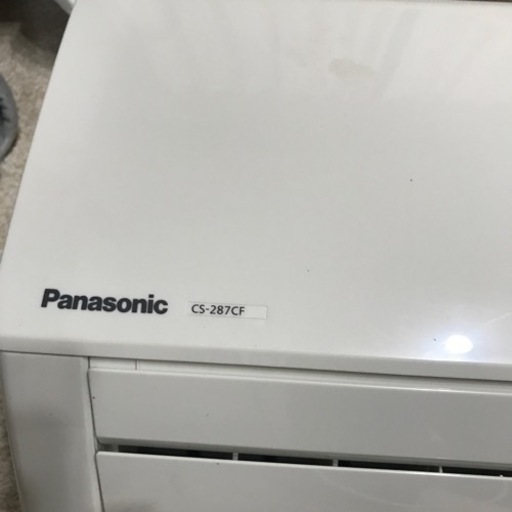 家電 キッチン家電 冷蔵庫