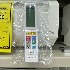 U1289】☆エアコン 日立 RAS-X63J2 2020年製